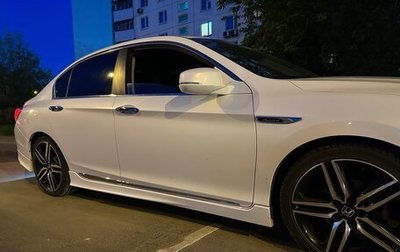 Honda Accord IX рестайлинг, 2013 год, 1 999 999 рублей, 1 фотография