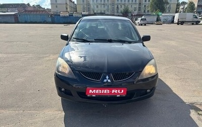 Mitsubishi Lancer IX, 2005 год, 280 000 рублей, 1 фотография