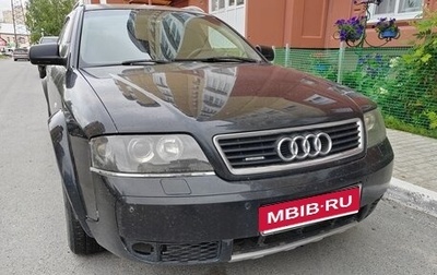 Audi A6 allroad, 2004 год, 610 000 рублей, 1 фотография