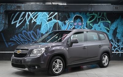 Chevrolet Orlando I, 2013 год, 1 095 000 рублей, 1 фотография