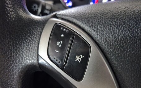Hyundai i30 II рестайлинг, 2014 год, 790 000 рублей, 21 фотография