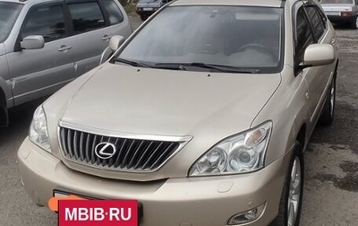 Lexus RX II рестайлинг, 2007 год, 1 200 000 рублей, 1 фотография