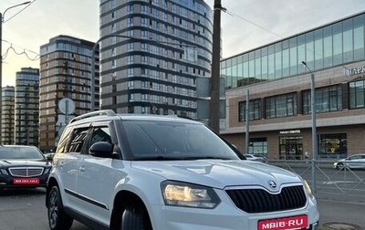 Skoda Yeti I рестайлинг, 2017 год, 1 400 000 рублей, 1 фотография