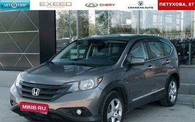 Honda CR-V III рестайлинг, 2012 год, 2 050 000 рублей, 1 фотография