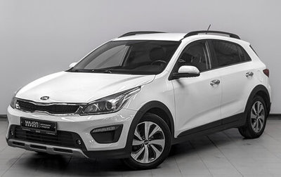 KIA Rio IV, 2018 год, 1 400 000 рублей, 1 фотография