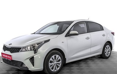 KIA Rio IV, 2020 год, 1 350 000 рублей, 1 фотография