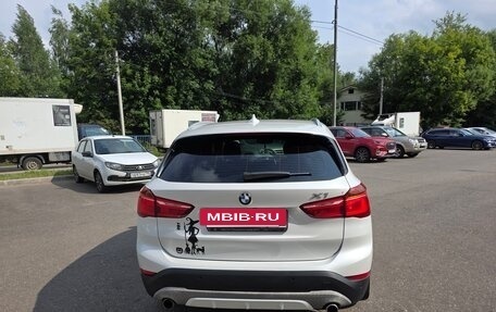 BMW X1, 2016 год, 2 150 000 рублей, 3 фотография