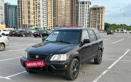 Honda CR-V IV, 1999 год, 595 000 рублей, 3 фотография