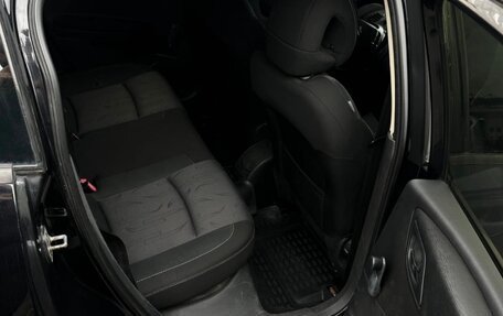 Citroen C4 II рестайлинг, 2008 год, 525 000 рублей, 5 фотография