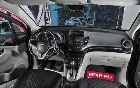 Chevrolet Orlando I, 2013 год, 1 095 000 рублей, 11 фотография