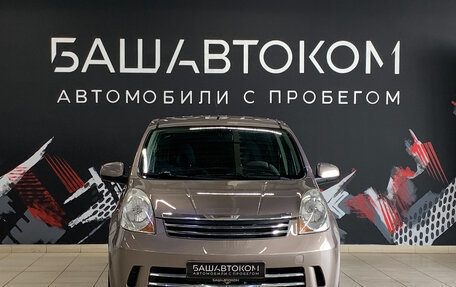 Nissan Note II рестайлинг, 2007 год, 520 000 рублей, 5 фотография