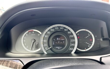 Honda Accord IX рестайлинг, 2013 год, 1 735 000 рублей, 12 фотография