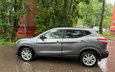 Nissan Qashqai, 2017 год, 1 780 000 рублей, 8 фотография