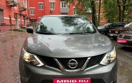 Nissan Qashqai, 2017 год, 1 780 000 рублей, 3 фотография