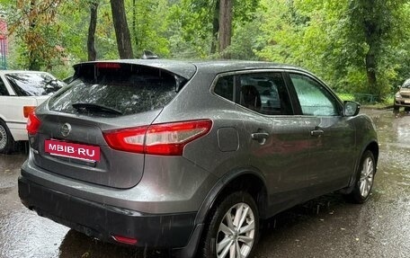 Nissan Qashqai, 2017 год, 1 780 000 рублей, 6 фотография