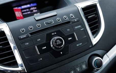 Honda CR-V III рестайлинг, 2012 год, 2 050 000 рублей, 15 фотография