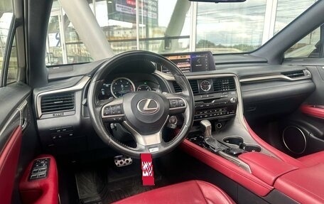 Lexus RX IV рестайлинг, 2015 год, 4 326 000 рублей, 6 фотография