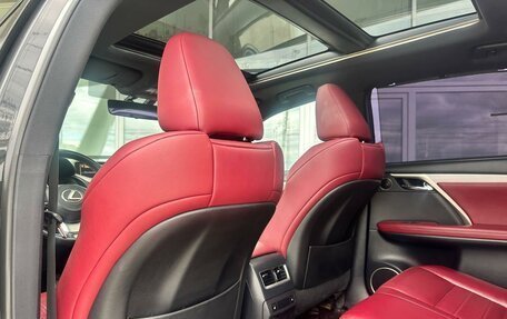 Lexus RX IV рестайлинг, 2015 год, 4 326 000 рублей, 11 фотография