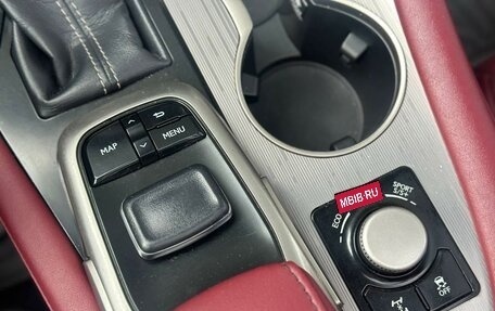 Lexus RX IV рестайлинг, 2015 год, 4 326 000 рублей, 18 фотография