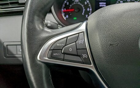 Renault Arkana I, 2019 год, 1 390 000 рублей, 27 фотография