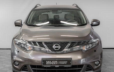 Nissan Murano, 2014 год, 1 900 000 рублей, 2 фотография