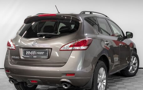 Nissan Murano, 2014 год, 1 900 000 рублей, 5 фотография