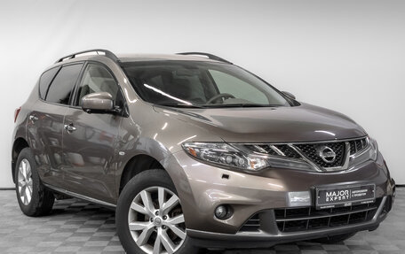 Nissan Murano, 2014 год, 1 900 000 рублей, 3 фотография