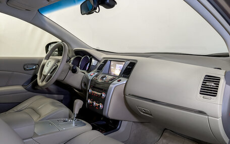 Nissan Murano, 2014 год, 1 900 000 рублей, 11 фотография