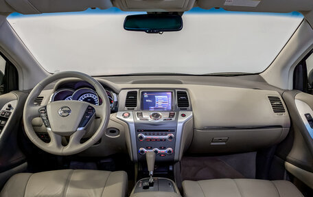 Nissan Murano, 2014 год, 1 900 000 рублей, 14 фотография