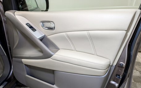 Nissan Murano, 2014 год, 1 900 000 рублей, 24 фотография