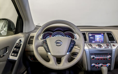 Nissan Murano, 2014 год, 1 900 000 рублей, 22 фотография