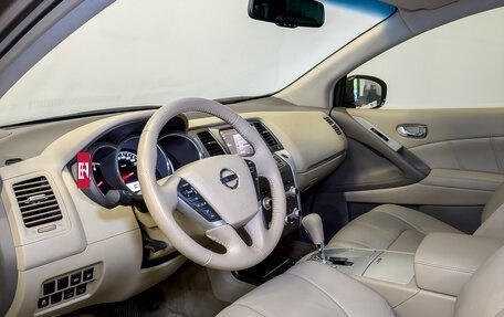 Nissan Murano, 2014 год, 1 900 000 рублей, 16 фотография