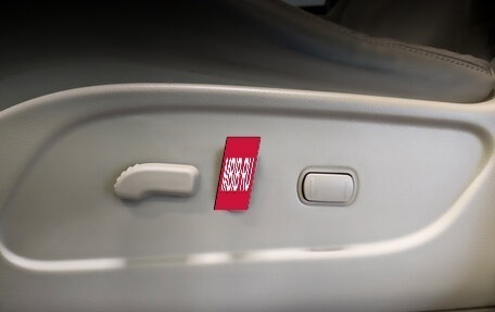 Nissan Murano, 2014 год, 1 900 000 рублей, 21 фотография