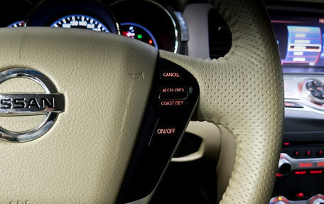 Nissan Murano, 2014 год, 1 900 000 рублей, 28 фотография