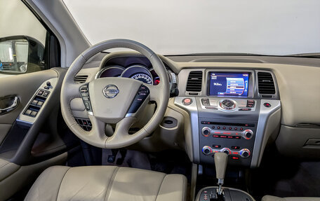 Nissan Murano, 2014 год, 1 900 000 рублей, 30 фотография
