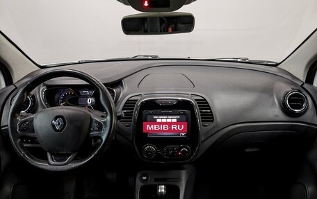 Renault Kaptur I рестайлинг, 2016 год, 1 015 000 рублей, 14 фотография