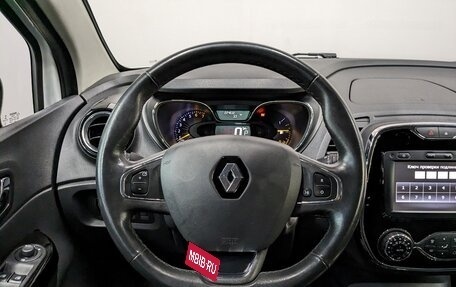 Renault Kaptur I рестайлинг, 2016 год, 1 015 000 рублей, 15 фотография