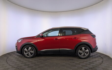 Peugeot 3008 II, 2018 год, 1 650 000 рублей, 8 фотография