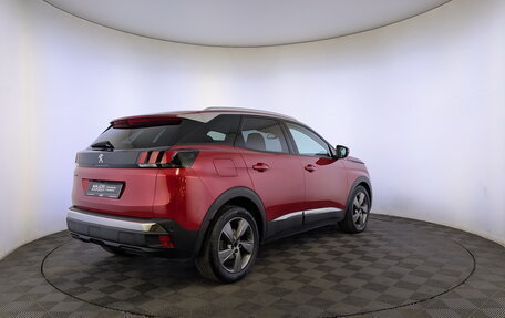 Peugeot 3008 II, 2018 год, 1 650 000 рублей, 5 фотография