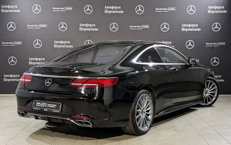 Mercedes-Benz S-Класс, 2020 год, 8 499 000 рублей, 5 фотография
