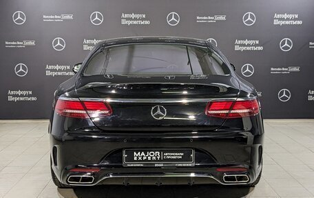 Mercedes-Benz S-Класс, 2020 год, 8 499 000 рублей, 6 фотография
