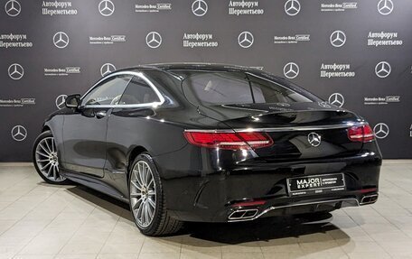 Mercedes-Benz S-Класс, 2020 год, 8 499 000 рублей, 7 фотография