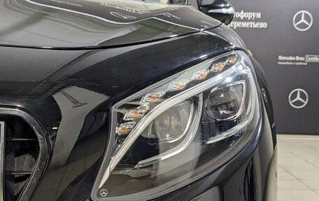 Mercedes-Benz S-Класс, 2020 год, 8 499 000 рублей, 14 фотография