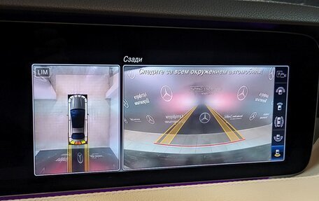 Mercedes-Benz S-Класс, 2020 год, 8 499 000 рублей, 9 фотография