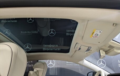Mercedes-Benz S-Класс, 2020 год, 8 499 000 рублей, 15 фотография