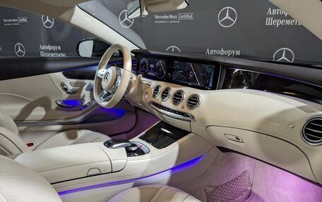 Mercedes-Benz S-Класс, 2020 год, 8 499 000 рублей, 17 фотография