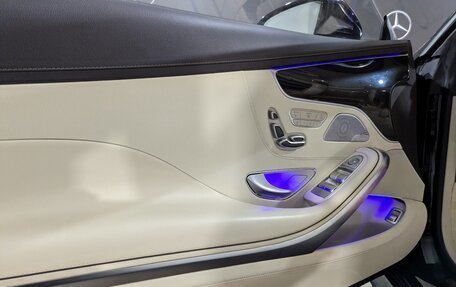 Mercedes-Benz S-Класс, 2020 год, 8 499 000 рублей, 23 фотография