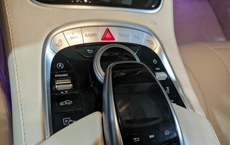 Mercedes-Benz S-Класс, 2020 год, 8 499 000 рублей, 21 фотография