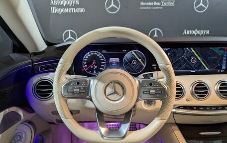 Mercedes-Benz S-Класс, 2020 год, 8 499 000 рублей, 28 фотография