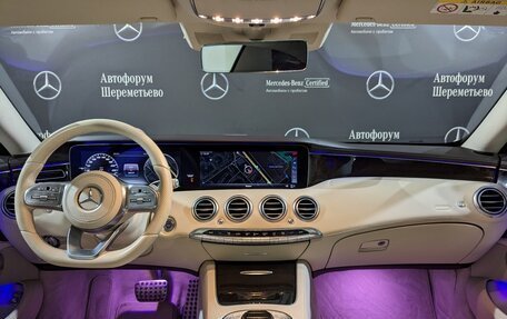 Mercedes-Benz S-Класс, 2020 год, 8 499 000 рублей, 26 фотография